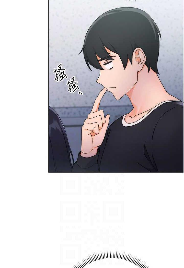 [韩国漫画] 练爱选择题 剧情,女学生#[150P]-75