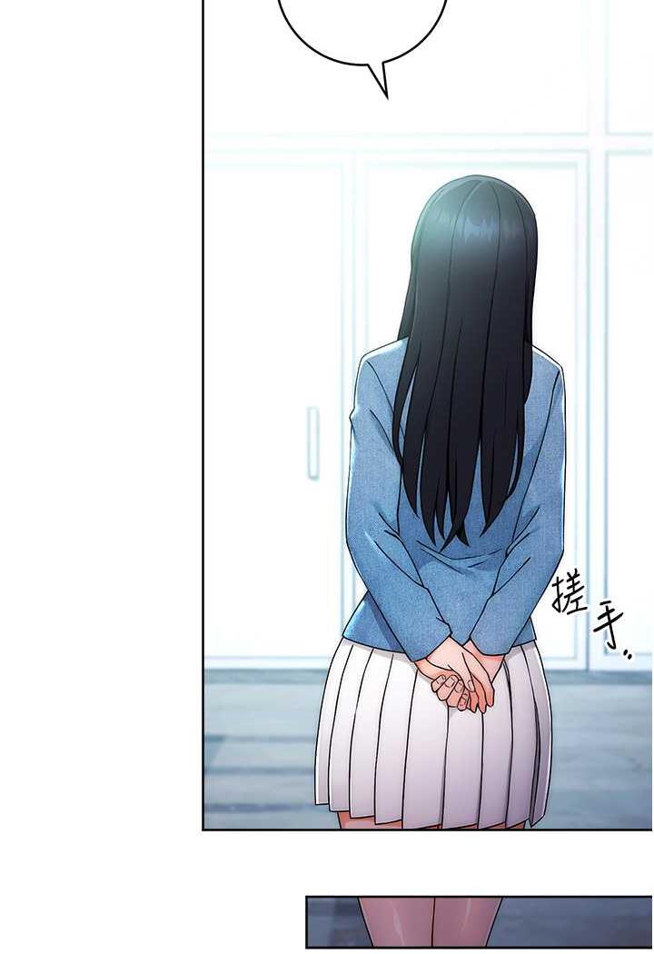 [韩国漫画] 练爱选择题 剧情,女学生#[150P]-90