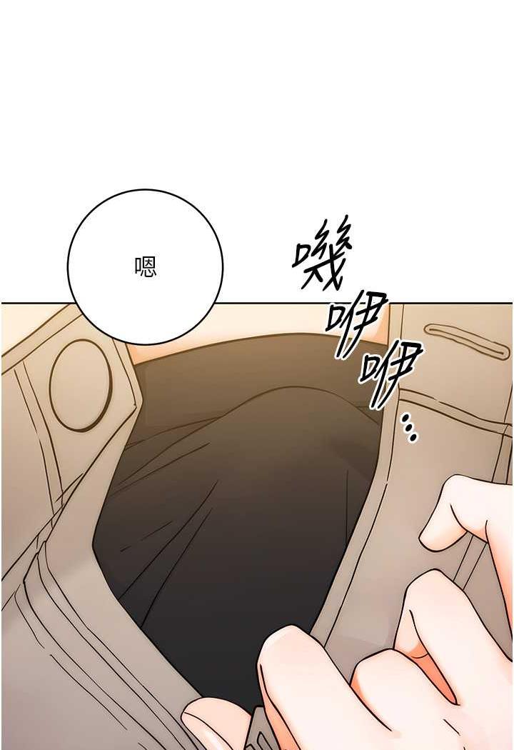 [韩国漫画] 练爱选择题 剧情,女学生#[152P]-19