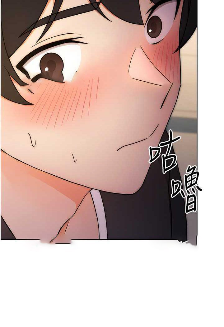 [韩国漫画] 练爱选择题 剧情,女学生#[152P]-49