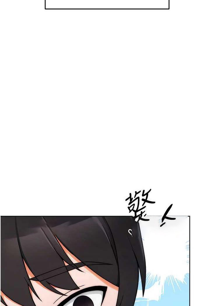 [韩国漫画] 练爱选择题 剧情,女学生#[158P]-71