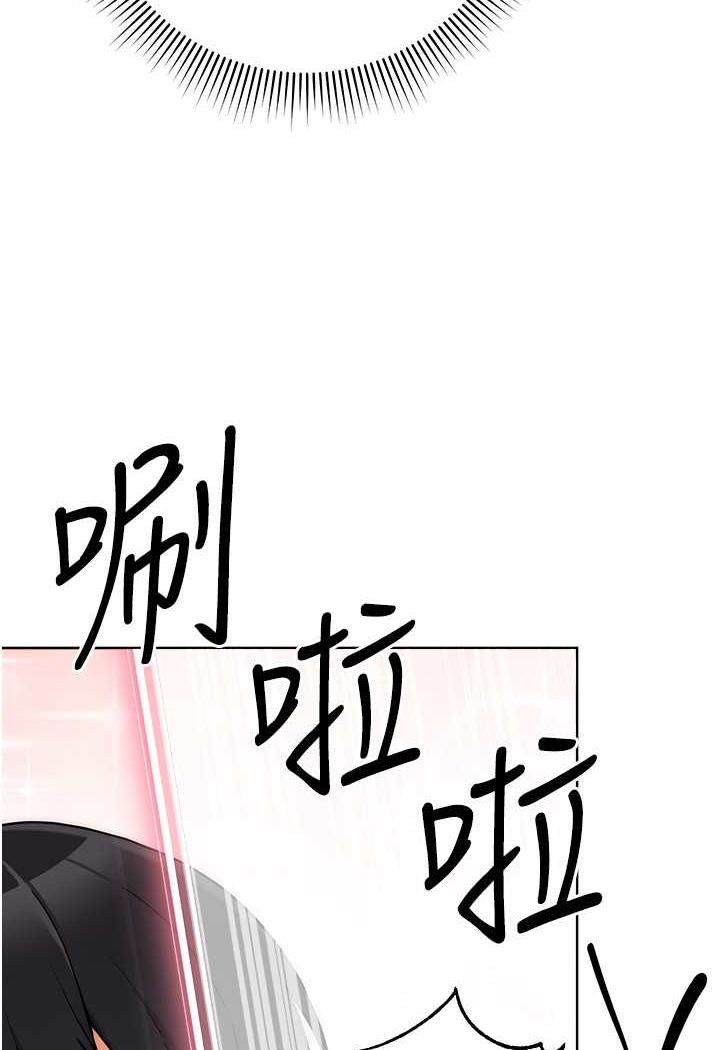 [韩国漫画] 练爱选择题 剧情,女学生#[158P]-87
