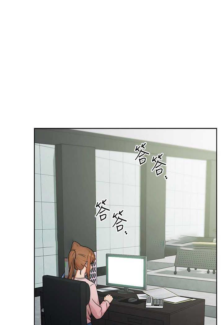 [韩国漫画] 练爱选择题 剧情,女学生#[158P]-99