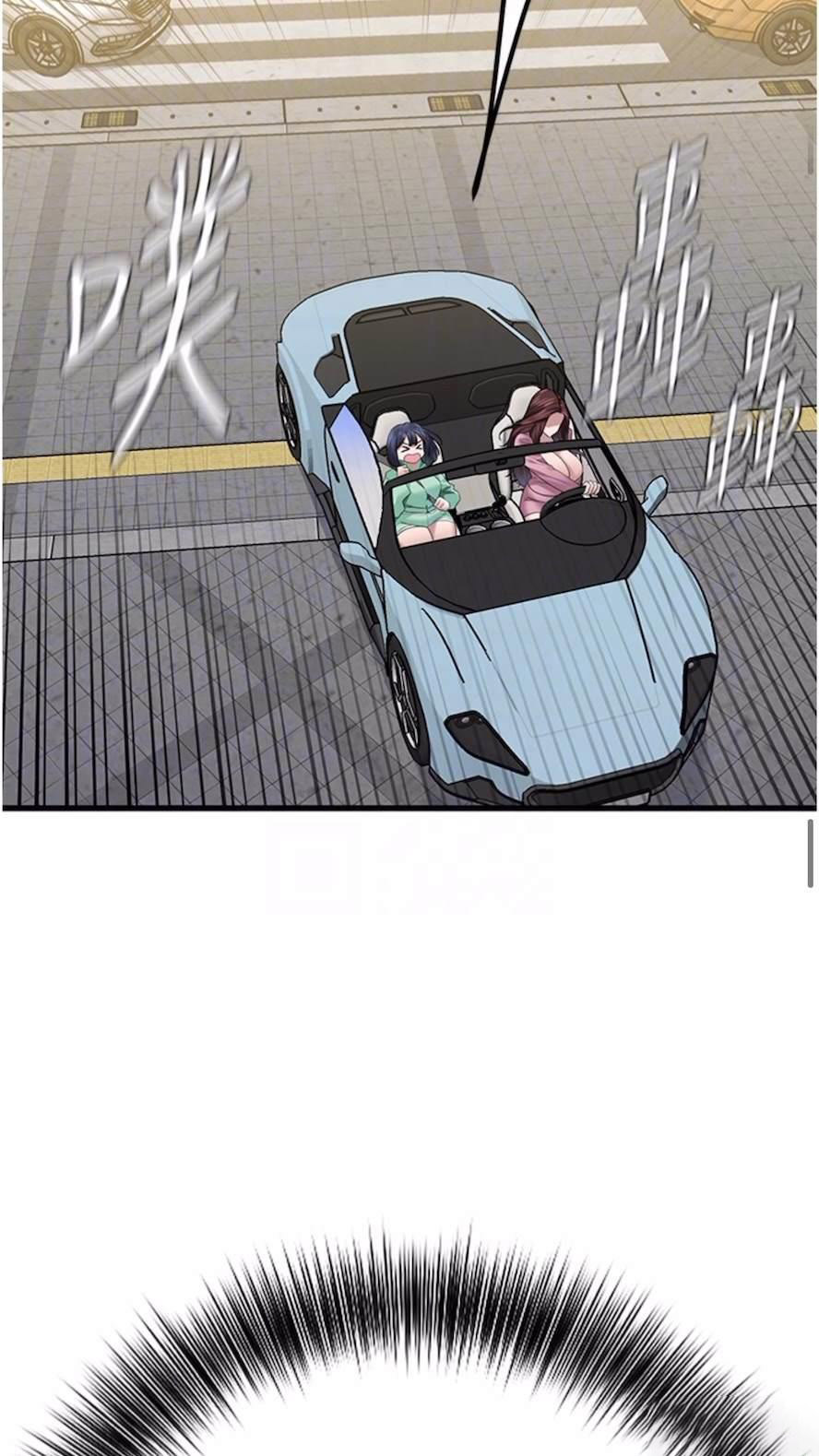 [韩国漫画] 地表最屌卧底干员 剧情,巨乳大奶#[93P]-22