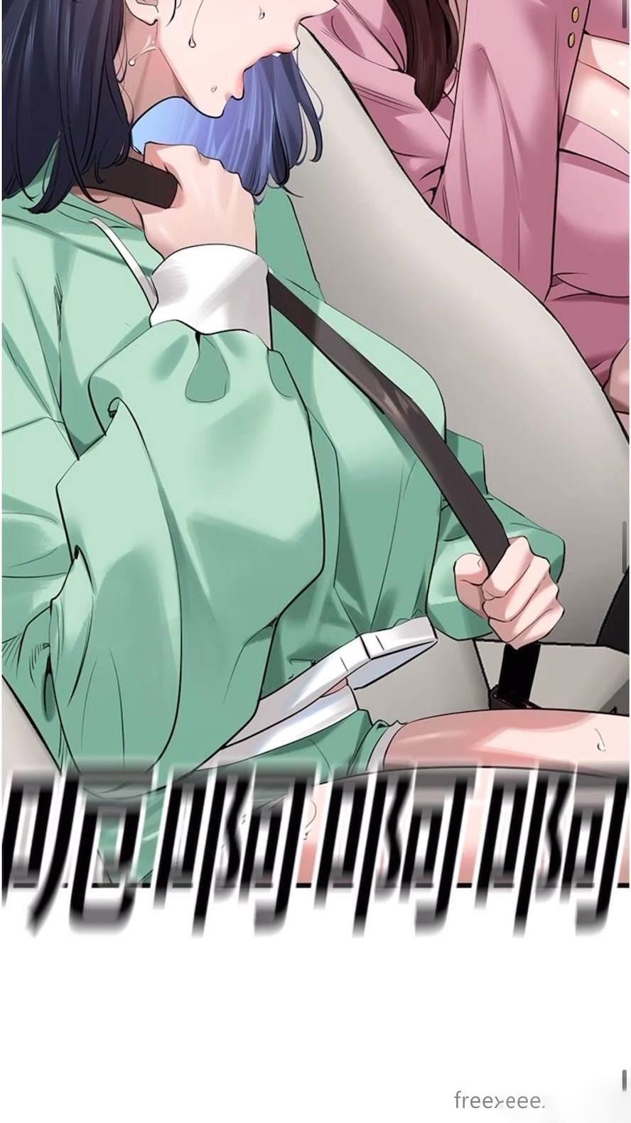 [韩国漫画] 地表最屌卧底干员 剧情,巨乳大奶#[93P]-26