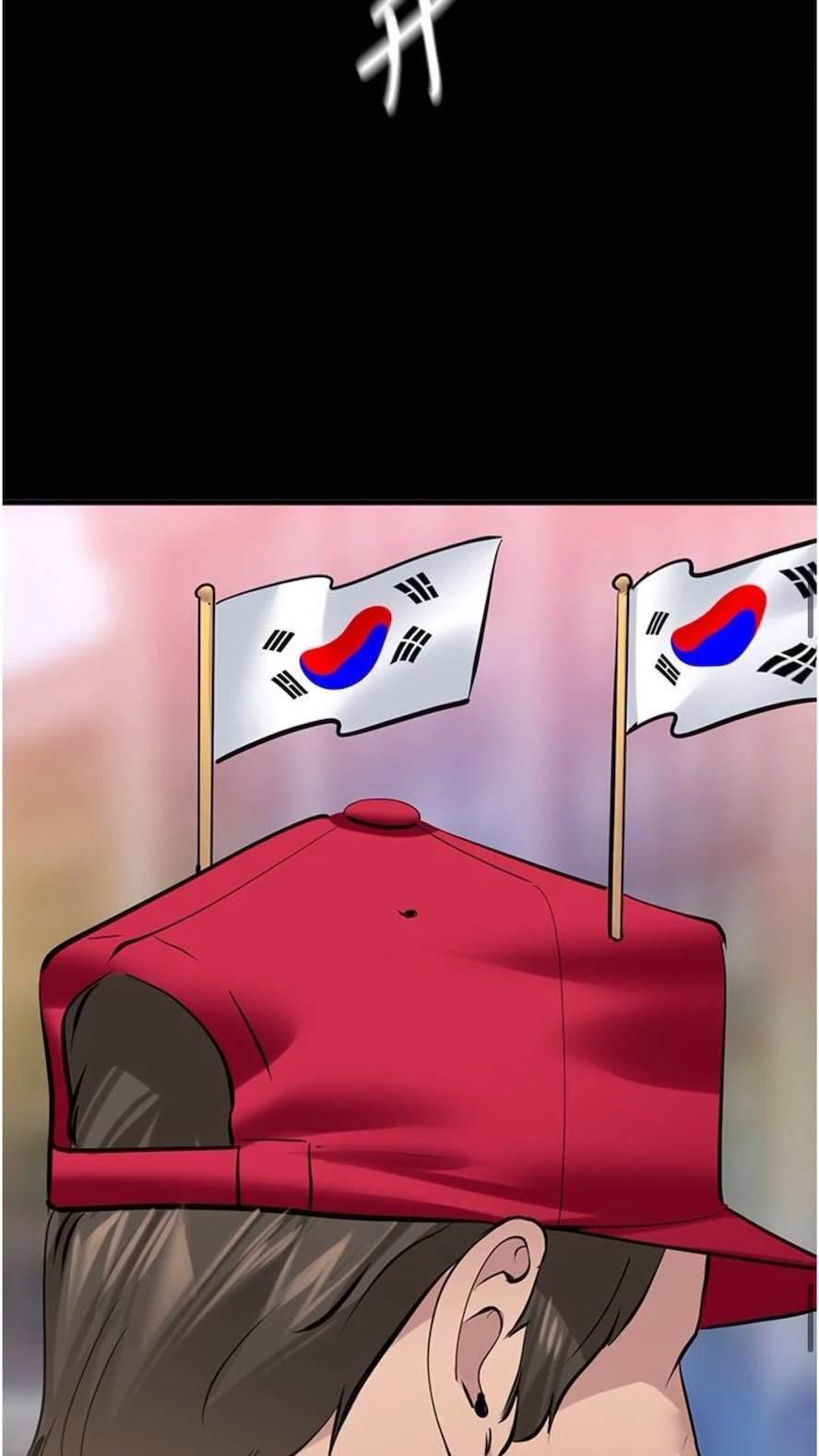 [韩国漫画] 地表最屌卧底干员 剧情,巨乳大奶#[93P]-48