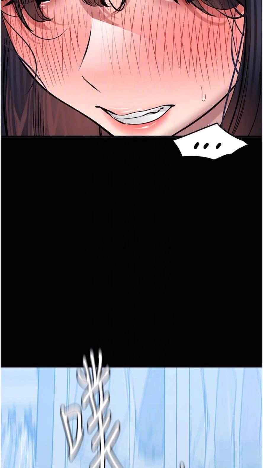[韩国漫画] 地表最屌卧底干员 剧情,巨乳大奶#[93P]-59