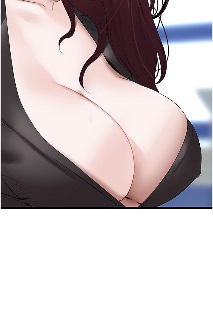 [韩国漫画] 地表最屌卧底干员 剧情,巨乳大奶#[129P]-11