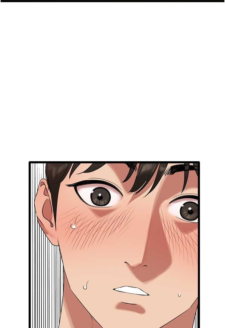 [韩国漫画] 地表最屌卧底干员 剧情,巨乳大奶#[99P]-52
