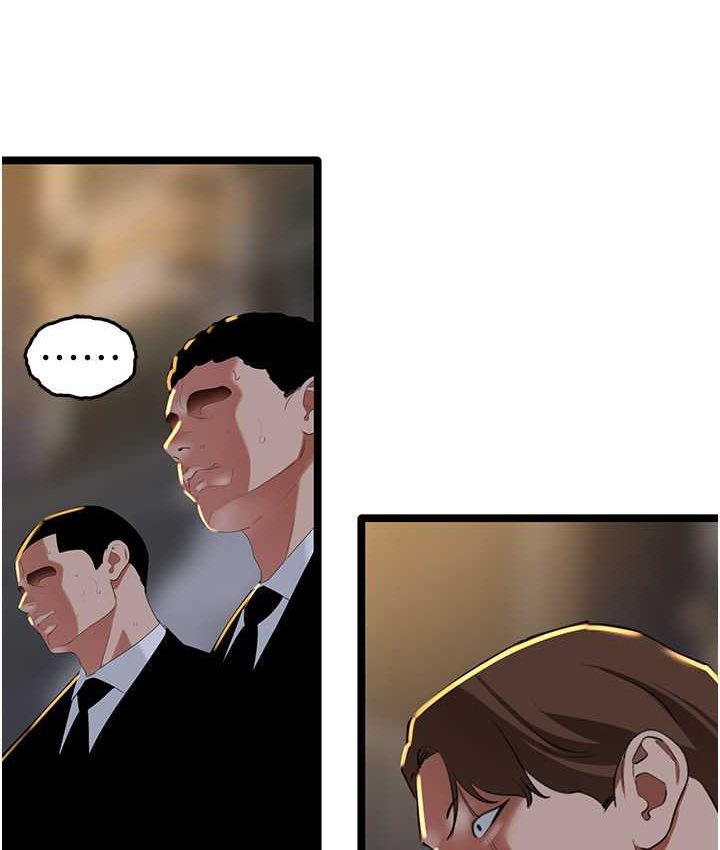[韩国漫画] 地表最屌卧底干员 剧情,巨乳大奶#[142P]-38