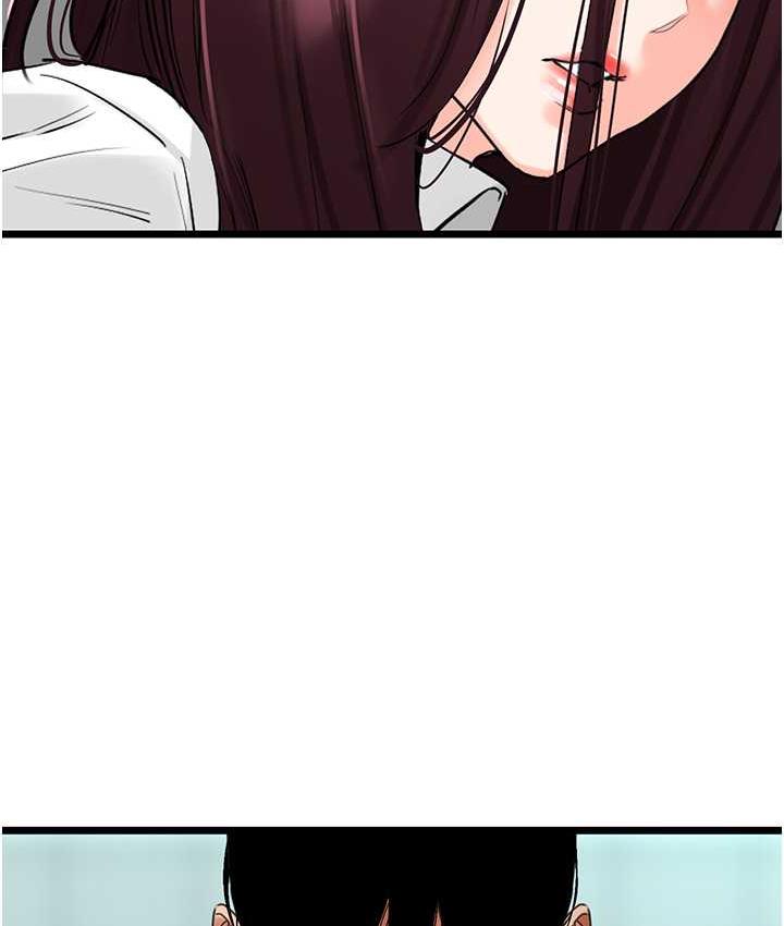 [韩国漫画] 地表最屌卧底干员 剧情,巨乳大奶#[135P]-127