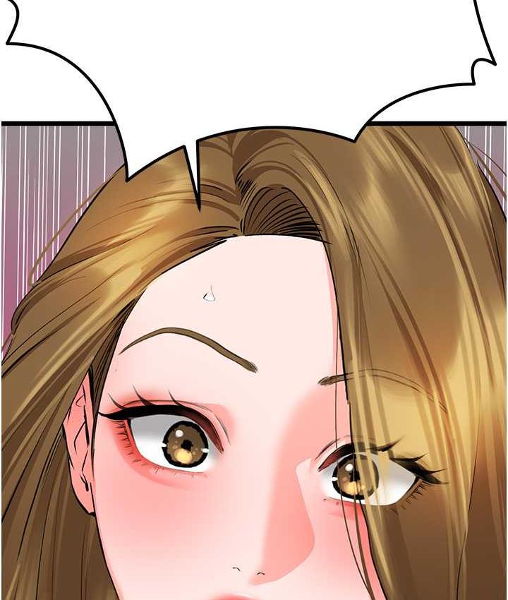 [韩国漫画] 地表最屌卧底干员 剧情,巨乳大奶#[135P]-23