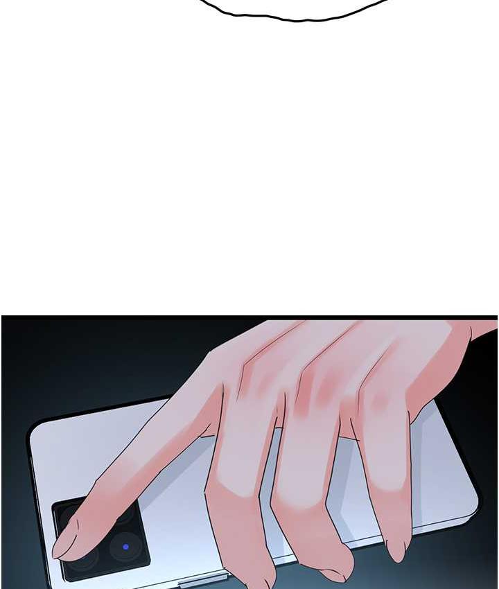[韩国漫画] 地表最屌卧底干员 剧情,巨乳大奶#[135P]-69