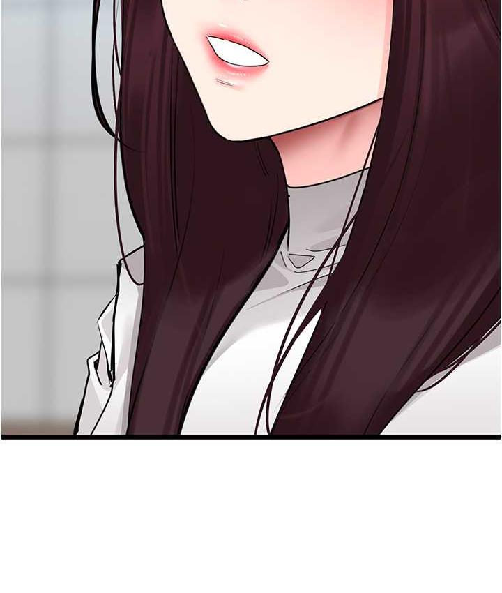 [韩国漫画] 地表最屌卧底干员 剧情,巨乳大奶#[133P]-12