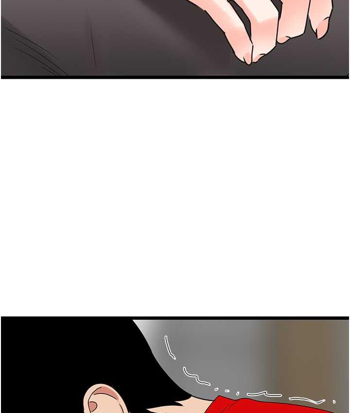 [韩国漫画] 地表最屌卧底干员 剧情,巨乳大奶#[133P]-85