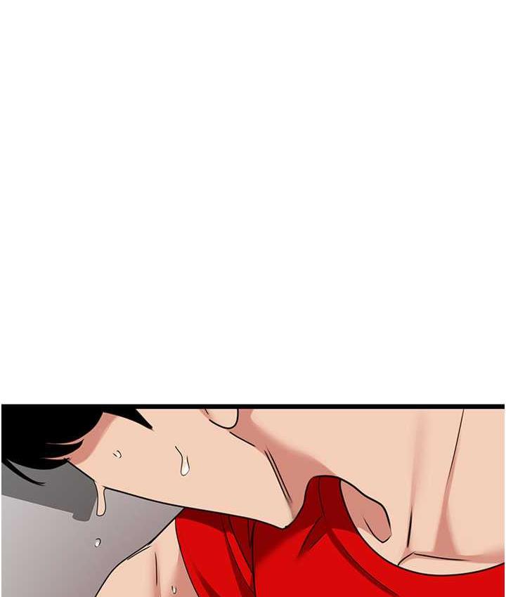 [韩国漫画] 地表最屌卧底干员 剧情,巨乳大奶#[139P]-1