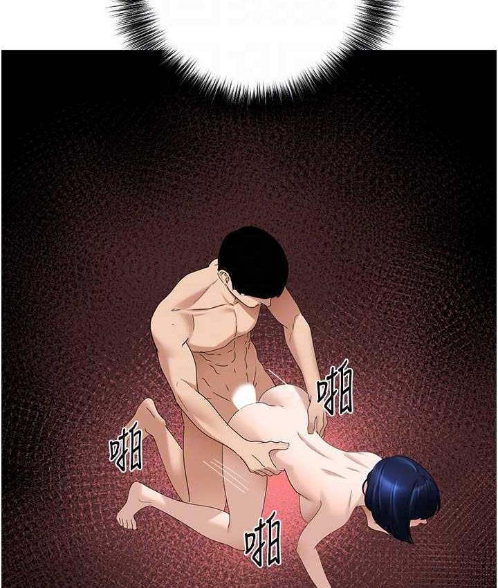 [韩国漫画] 地表最屌卧底干员 剧情,巨乳大奶#[139P]-99