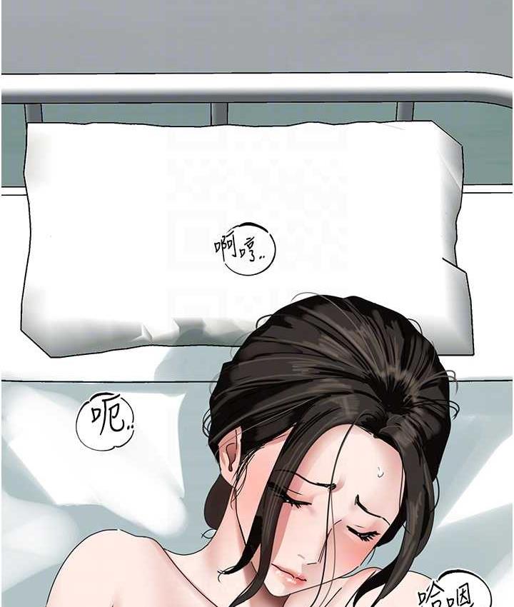 [韩国漫画] 地表最屌卧底干员 剧情,巨乳大奶#[133P]-99