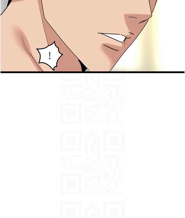 [韩国漫画] 地表最屌卧底干员 剧情,巨乳大奶#[133P]-111