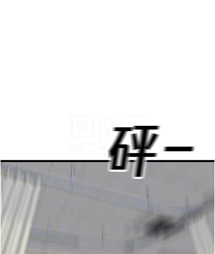 [韩国漫画] 地表最屌卧底干员 剧情,巨乳大奶#[133P]-118