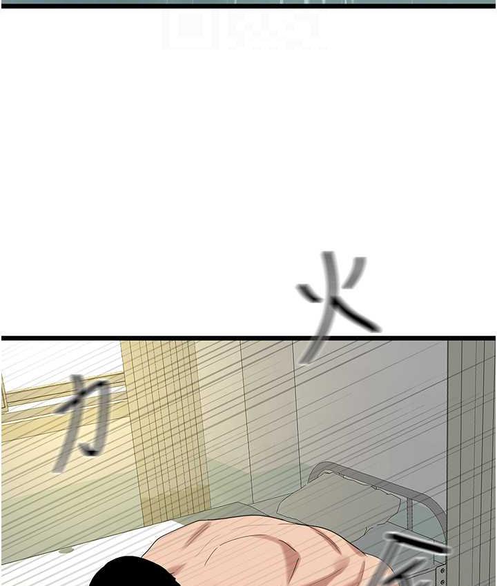 [韩国漫画] 地表最屌卧底干员 剧情,巨乳大奶#[133P]-64