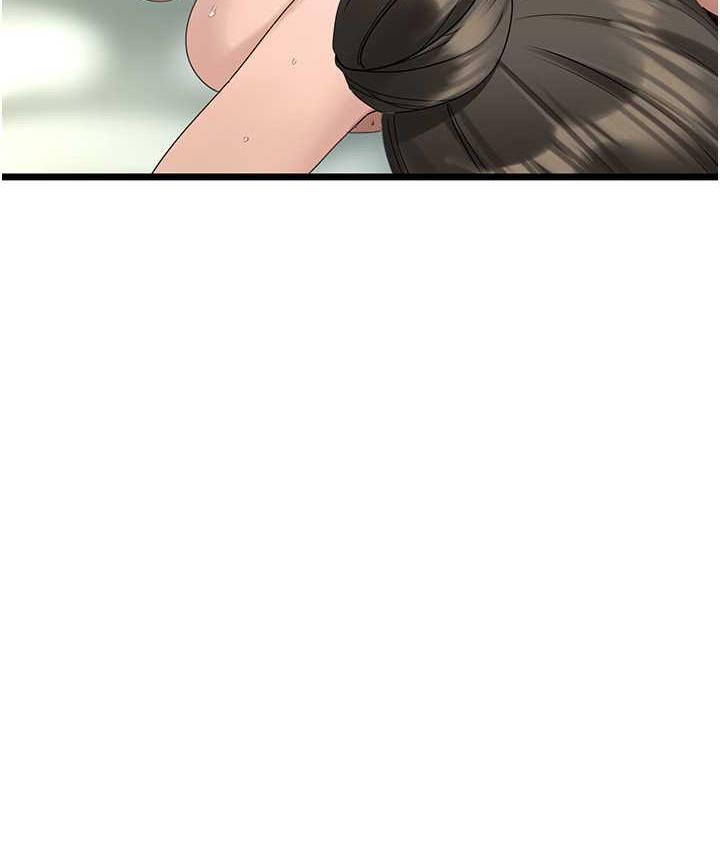 [韩国漫画] 地表最屌卧底干员 剧情,巨乳大奶#[133P]-94