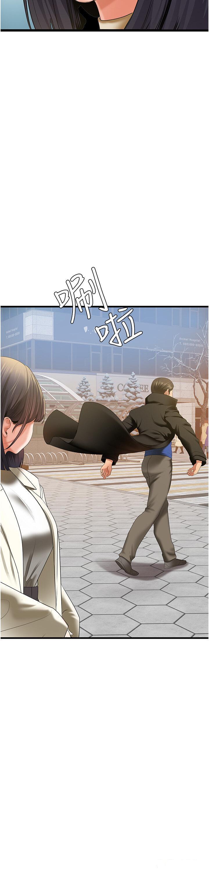 [韩国漫画] 地表最屌卧底干员 剧情,巨乳大奶#[64P]-48