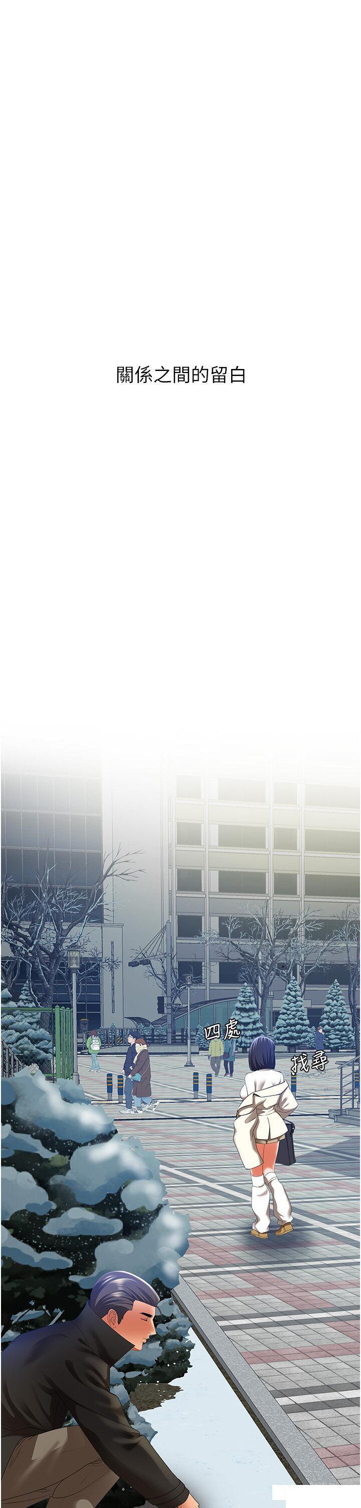 [韩国漫画] 地表最屌卧底干员 剧情,巨乳大奶#[64P]-53