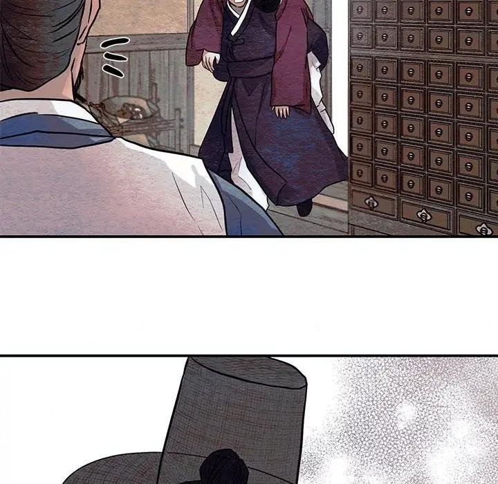 [韩国漫画] 狂眼 剧情,青年#[110P]-10
