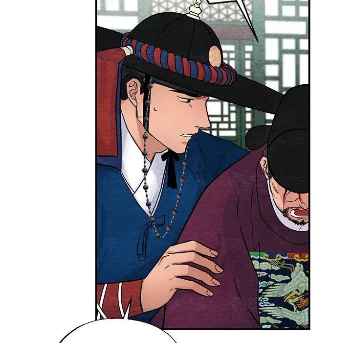 [韩国漫画] 狂眼 剧情,青年#[110P]-84