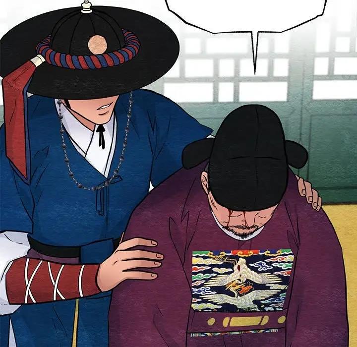 [韩国漫画] 狂眼 剧情,青年#[110P]-87