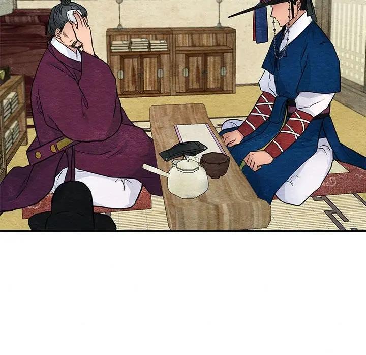 [韩国漫画] 狂眼 剧情,青年#[110P]-97
