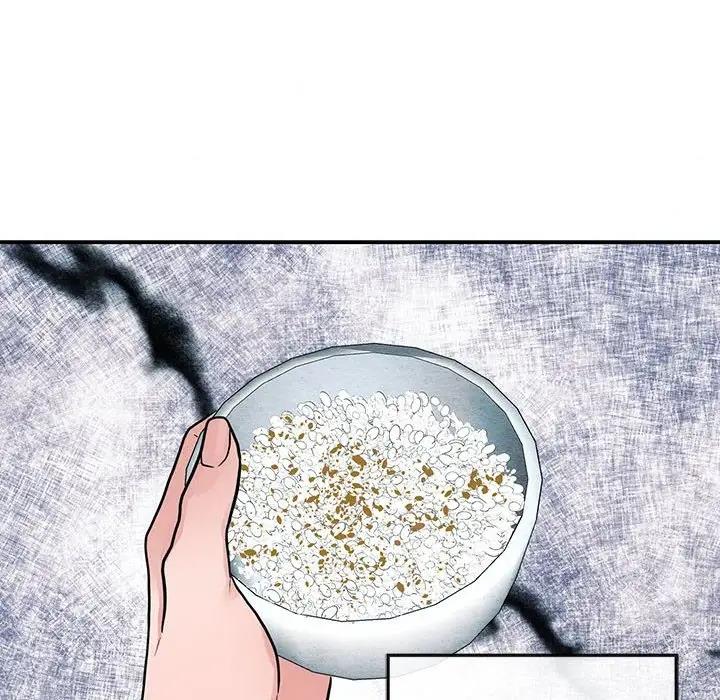 [韩国漫画] 狂眼 剧情,青年#[106P]-47