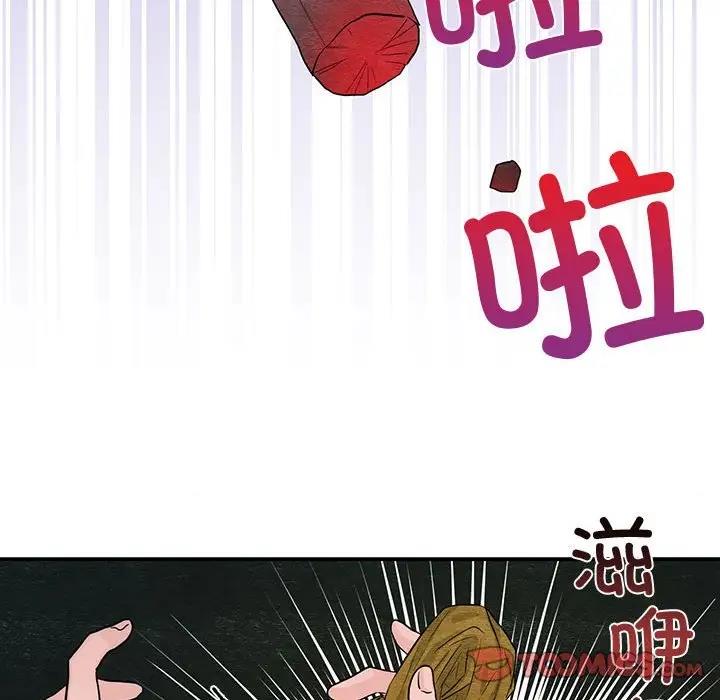 [韩国漫画] 狂眼 剧情,青年#[106P]-53