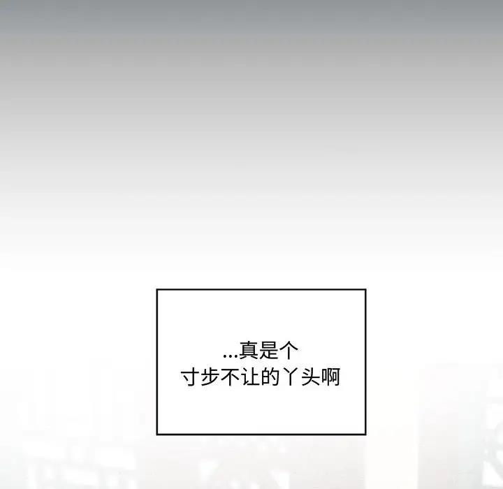 [韩国漫画] 狂眼 剧情,青年#[105P]-103