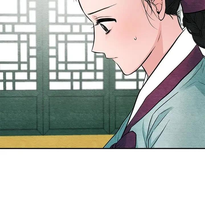 [韩国漫画] 狂眼 剧情,青年#[105P]-23