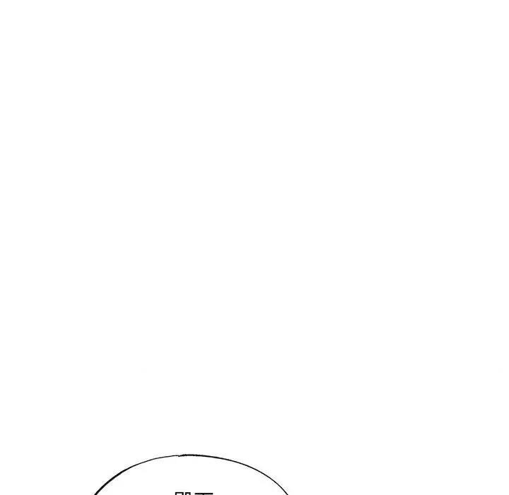 [韩国漫画] 狂眼 剧情,青年#[105P]-28