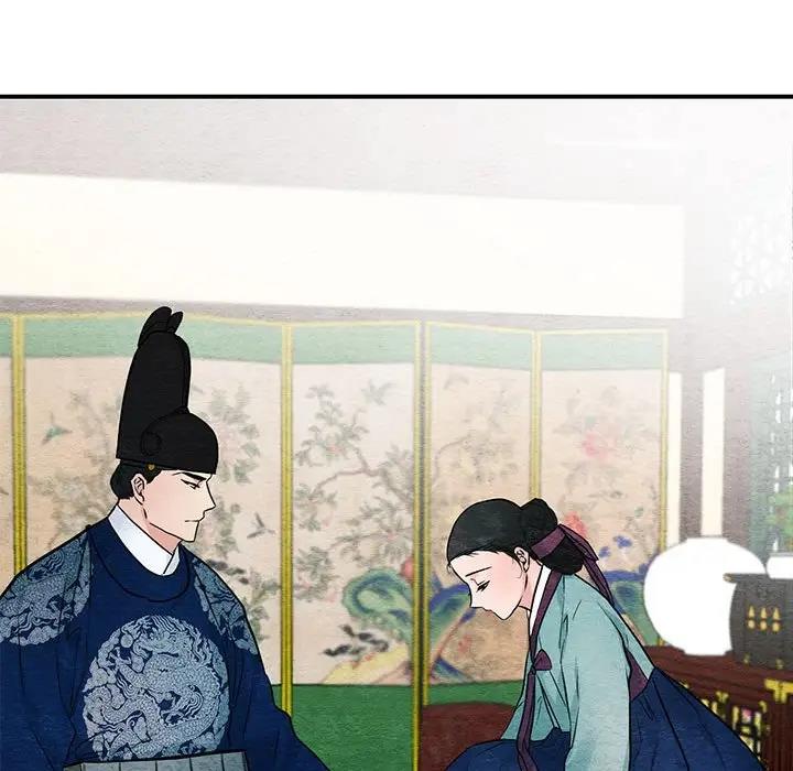 [韩国漫画] 狂眼 剧情,青年#[105P]-37