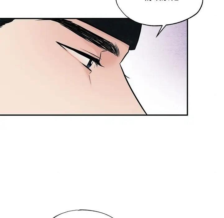 [韩国漫画] 狂眼 剧情,青年#[105P]-44