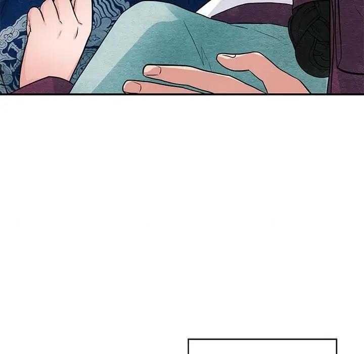 [韩国漫画] 狂眼 剧情,青年#[105P]-55