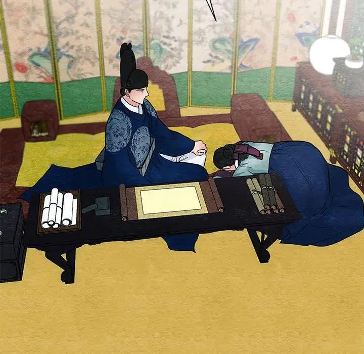 [韩国漫画] 狂眼 剧情,青年#[105P]-72