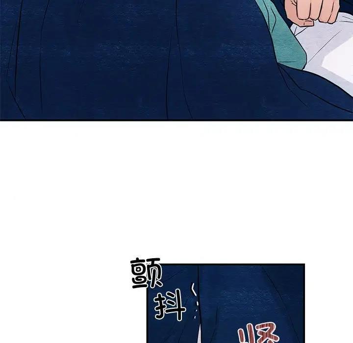 [韩国漫画] 狂眼 剧情,青年#[105P]-84
