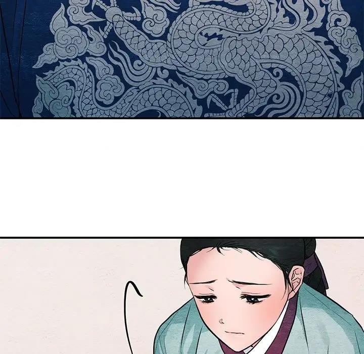 [韩国漫画] 狂眼 剧情,青年#[105P]-88