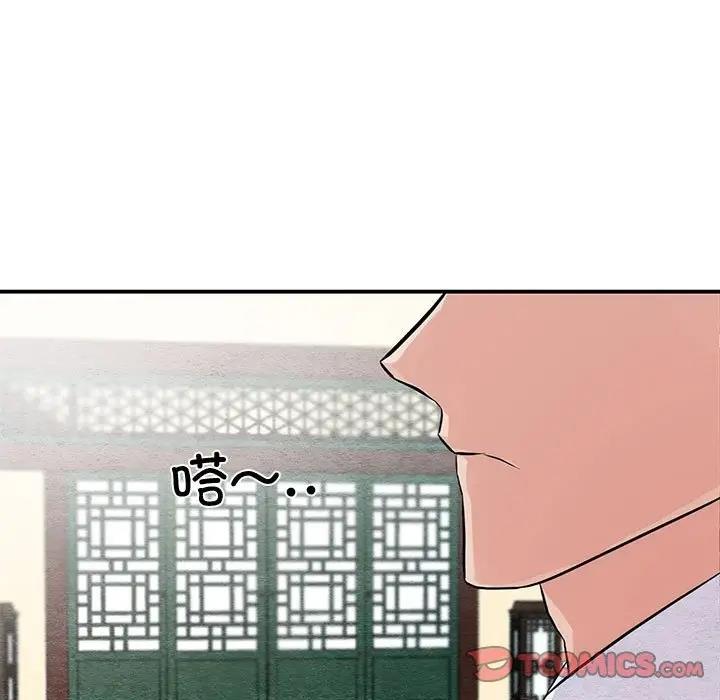 [韩国漫画] 狂眼 剧情,青年#[105P]-94