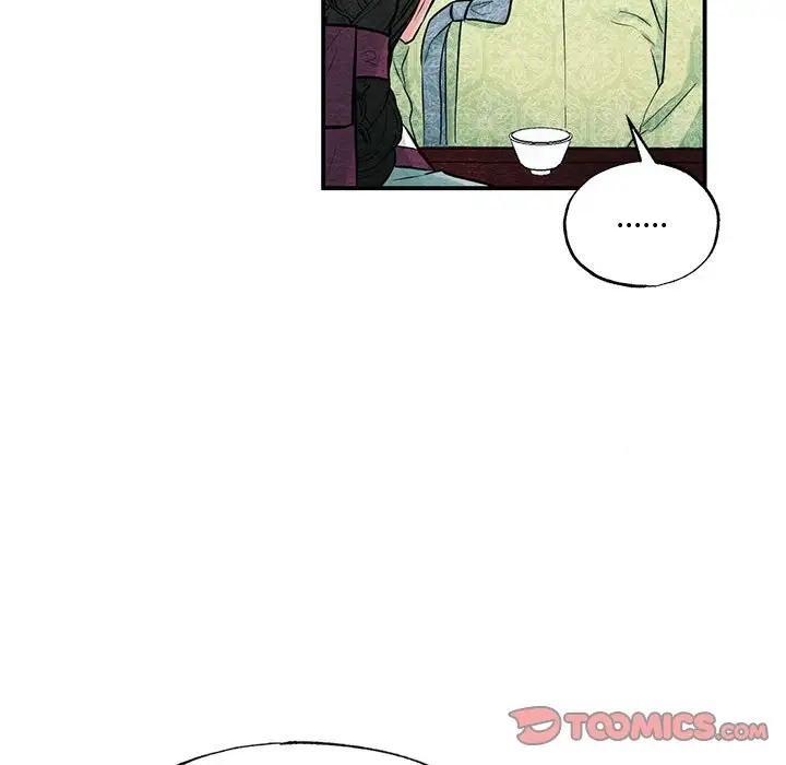 [韩国漫画] 狂眼 剧情,青年#[109P]-32