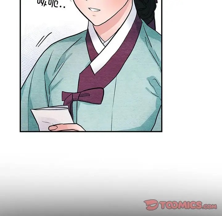 [韩国漫画] 狂眼 剧情,青年#[109P]-50