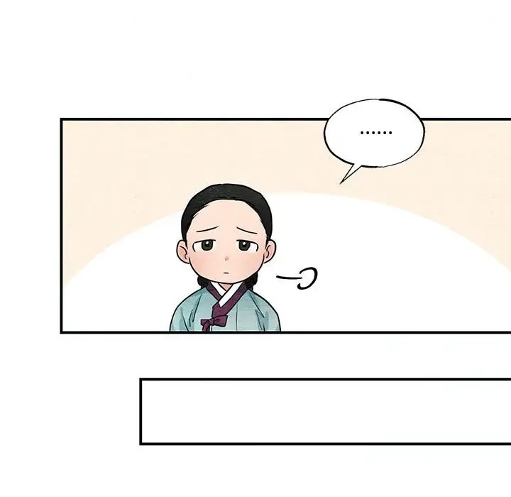 [韩国漫画] 狂眼 剧情,青年#[109P]-72