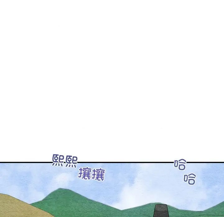 [韩国漫画] 狂眼 剧情,青年#[109P]-73