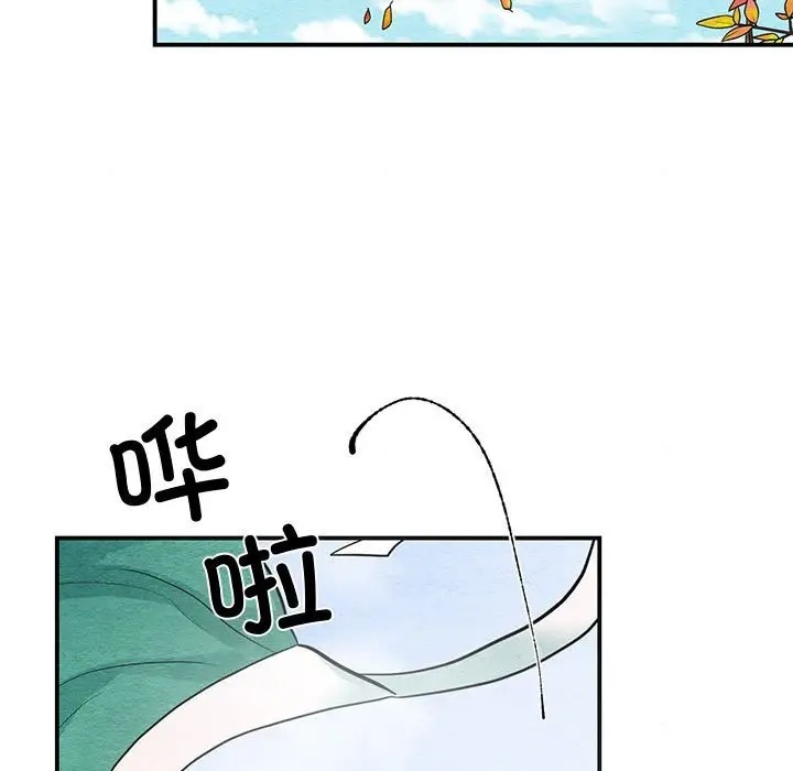 [韩国漫画] 狂眼 剧情,青年#[109P]-79