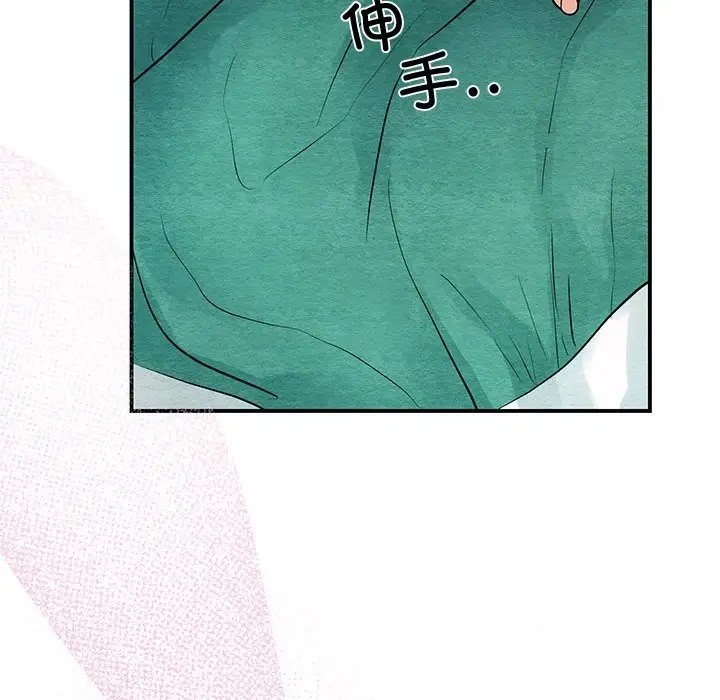 [韩国漫画] 狂眼 剧情,青年#[109P]-87